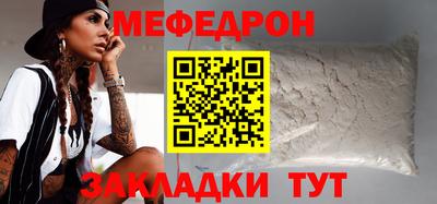 мдпв Жуковский