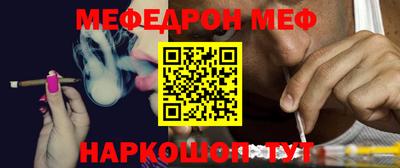 СК Заволжье