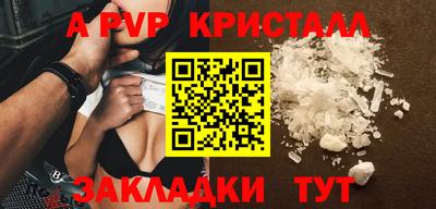 мдпв Жуковский