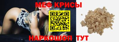 мдпв Жуковский