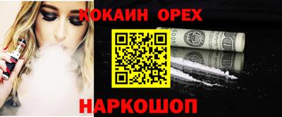 СК Заволжье