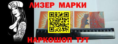 а пвп мука Заводоуковск