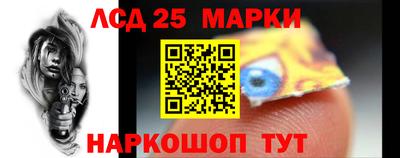 СК Заволжье