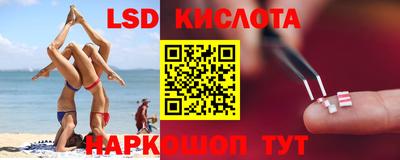 СК Заволжье