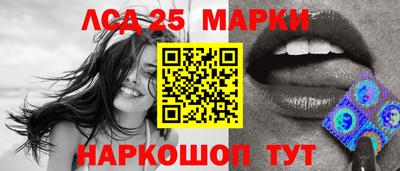 СК Заволжье