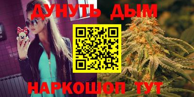 а пвп мука Заводоуковск