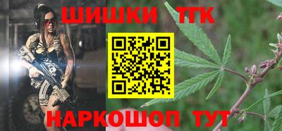 а пвп мука Заводоуковск