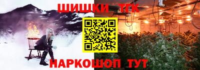 а пвп мука Заводоуковск