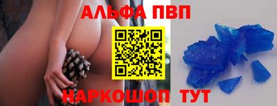 мдпв Жуковский