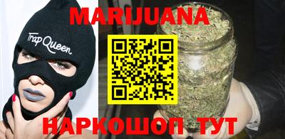 а пвп мука Заводоуковск