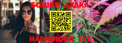 СК Заволжье