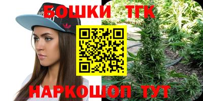 СК Заволжье