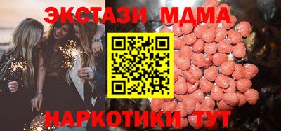 а пвп мука Заводоуковск