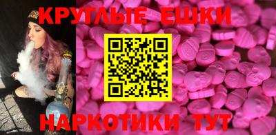 СК Заволжье