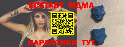 а пвп мука Заводоуковск