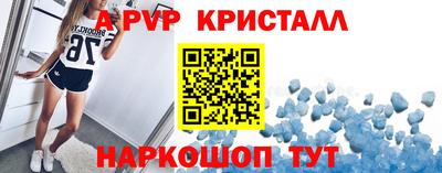 мдпв Жуковский