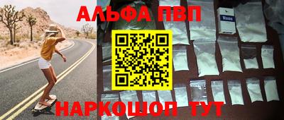 СК Заволжье