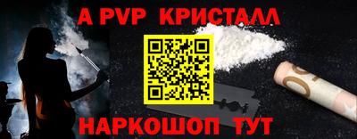 СК Заволжье