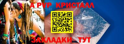 СК Заволжье
