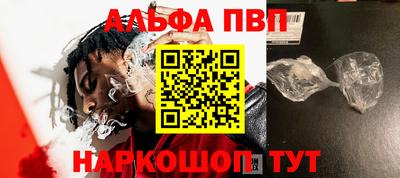 СК Заволжье