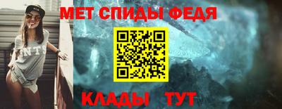 а пвп мука Заводоуковск