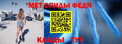 а пвп мука Заводоуковск