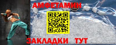 мдпв Жуковский