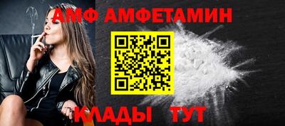 а пвп мука Заводоуковск