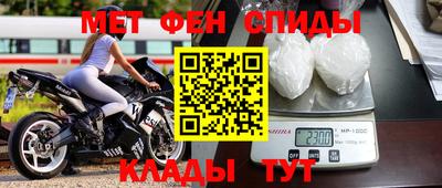 а пвп мука Заводоуковск