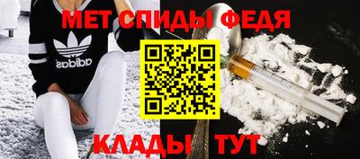 мдпв Жуковский