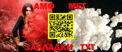 мдпв Жуковский