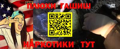 СК Заволжье