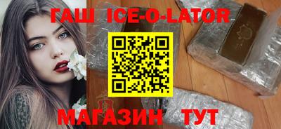 мдпв Жуковский