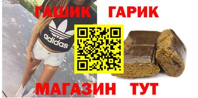 а пвп мука Заводоуковск