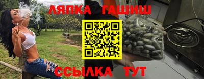 а пвп мука Заводоуковск