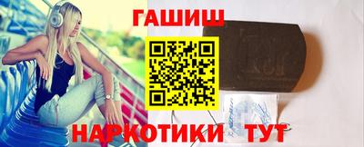 а пвп мука Заводоуковск