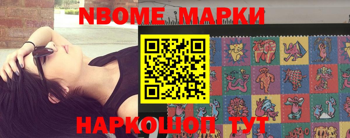 LSD-25 экстази  Вход с VPN  Лсд 25 экстази ecstasy  Тельмана  LSD-25 экстази ecstasy 